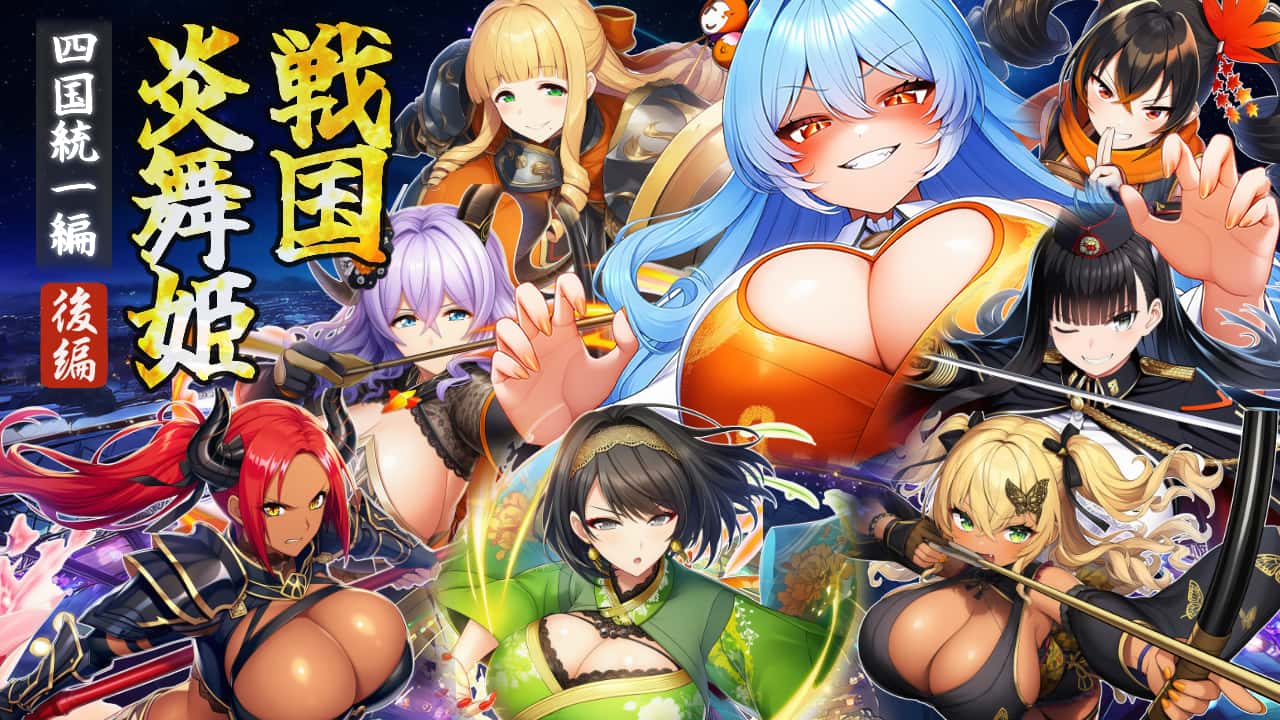 游戏画面5