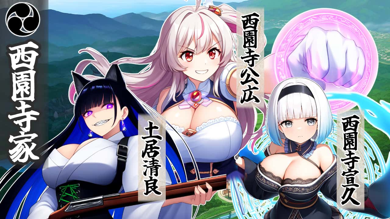 游戏画面3