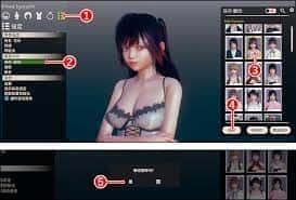 游戏画面3